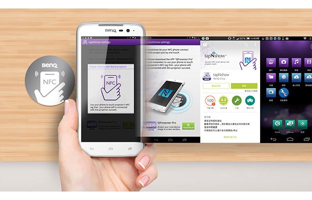 QCast (QP01)
