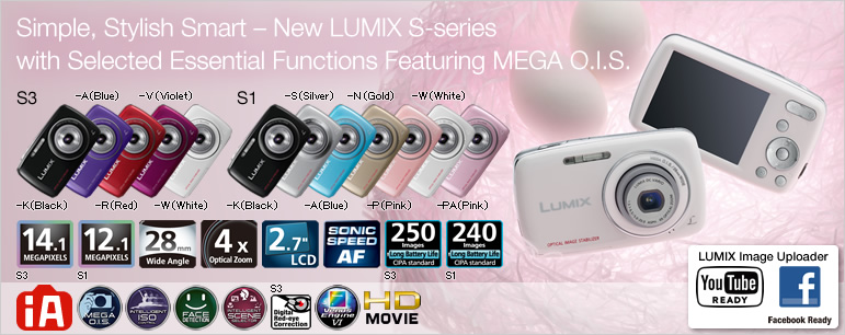 Simple, Stylish Smart – New LUMIX S-series with Selected Essential Functions Featuring MEGA O.I.S.