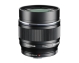 M.ZUIKO DIGITAL ED 75mm 1:1.8, Olympus, OM-D & Pen Lenses